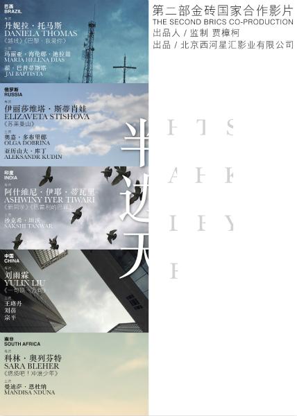 愛媛大学会计文凭证书